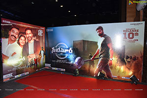 Seetimaarr Pre Release Event