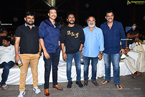 Seetimaarr Pre Release Event