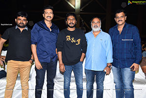 Seetimaarr Pre Release Event