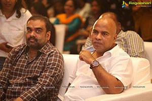 Seetimaarr Movie Success Event