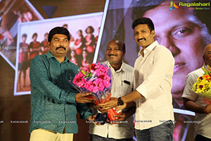 Seetimaarr Movie Success Event