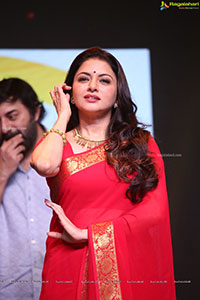 Thalaivi Movie Pre-Release Event