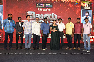 Vijaya Raghavan Movie Pre-Release Event