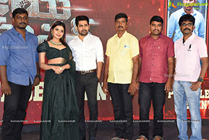 Vijaya Raghavan Movie Pre-Release Event