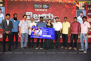 Vijaya Raghavan Movie Pre-Release Event