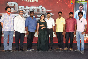 Vijaya Raghavan Movie Pre-Release Event