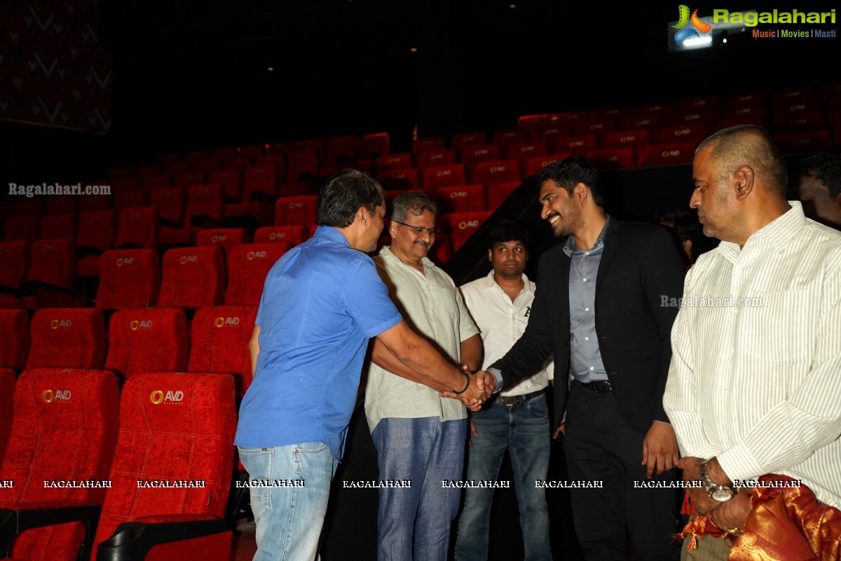 Vijay Devarakonda And Asian Cinemas Multiplex AVD Cinemas Launch At Mahabubnagar