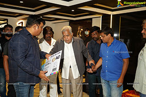 AVD Cinemas Launch At Mahabubnagar