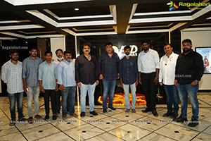 AVD Cinemas Launch At Mahabubnagar