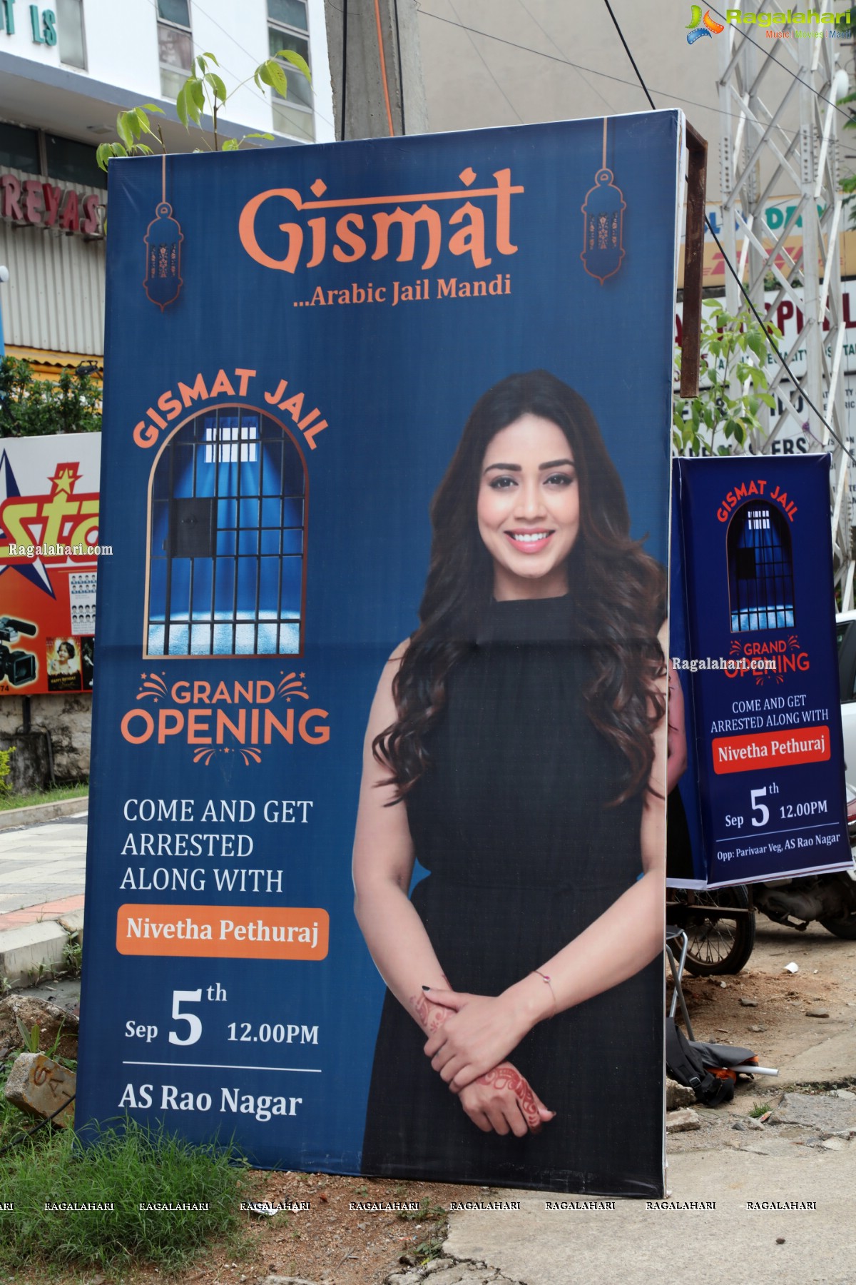 Nivetha Pethuraj and Bigg Boss Gangavva Inaugurates Gismat Mandi Restaurant in A.S. Rao Nagar