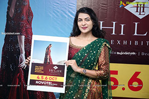 Hi-Life Exhibition October 2021 Curtain Raiser