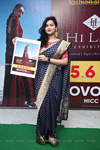 Hi-Life Exhibition October 2021 Curtain Raiser