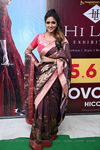 Hi-Life Exhibition October 2021 Curtain Raiser