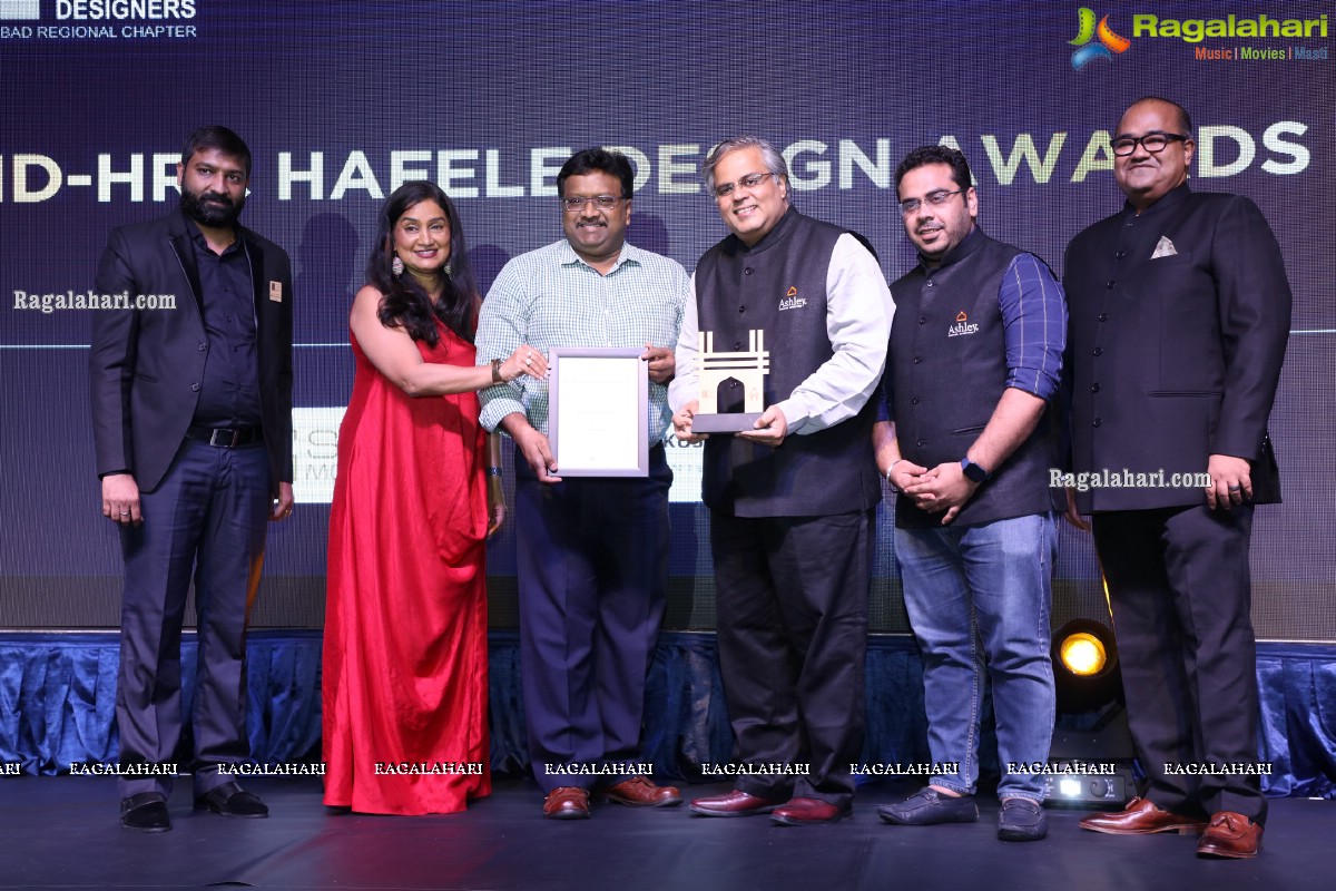 IIID HRC Hafele Design Awards 2019