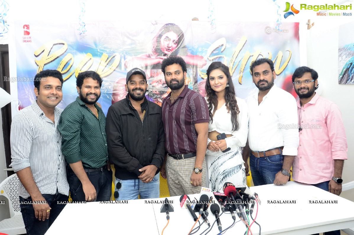 Jabardasth Ramprasad's Peep Show Press Meet