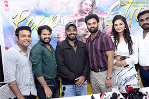 Jabardasth Ramprasad's Peep Show Press Meet