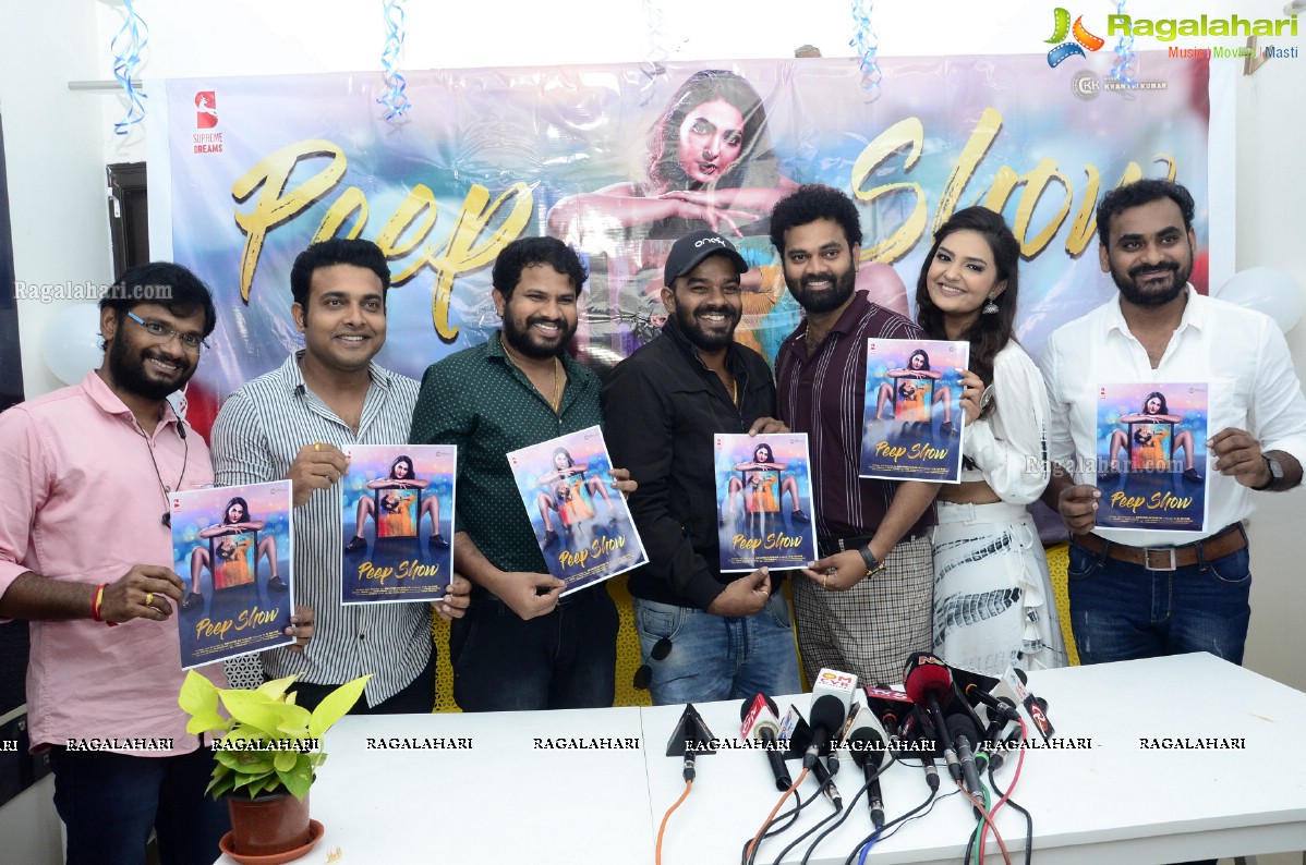 Jabardasth Ramprasad's Peep Show Press Meet