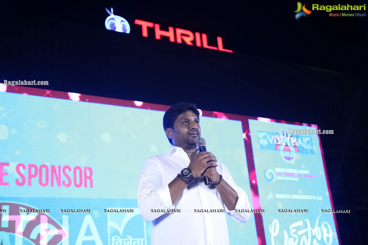 Love Story Movie Team Launches Thrill City Carnival, Hyderabad