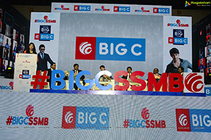 Mahesh Babu Is The Brand Ambassador For Big C