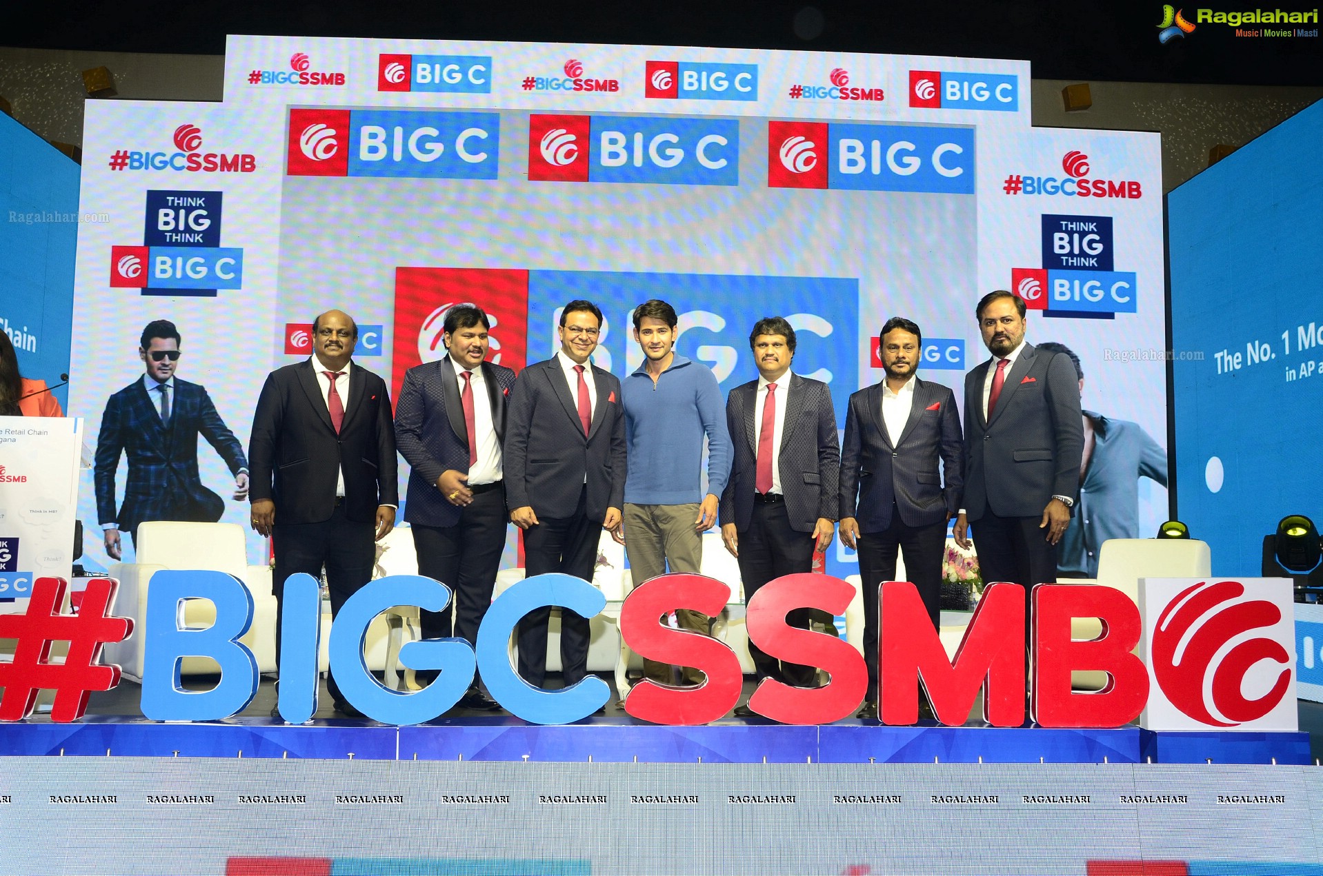 Mahesh Babu As The Brand Ambassador For Big C