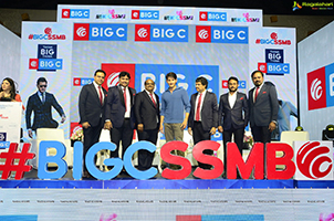 Mahesh Babu Is The Brand Ambassador For Big C