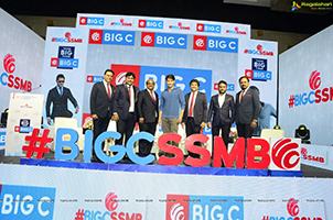 Mahesh Babu Is The Brand Ambassador For Big C