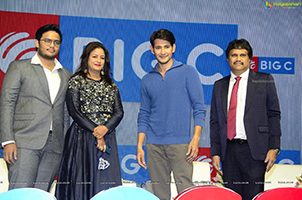 Mahesh Babu Is The Brand Ambassador For Big C