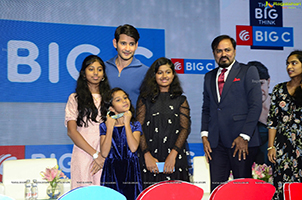 Mahesh Babu Is The Brand Ambassador For Big C