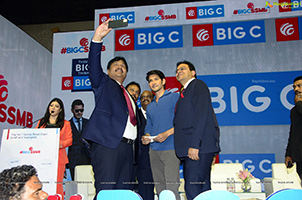 Mahesh Babu Is The Brand Ambassador For Big C