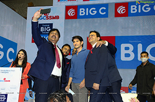 Mahesh Babu Is The Brand Ambassador For Big C