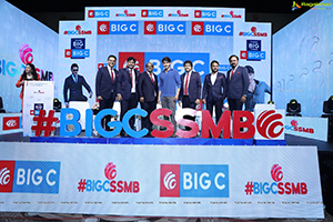 Mahesh Babu Is The Brand Ambassador For Big C