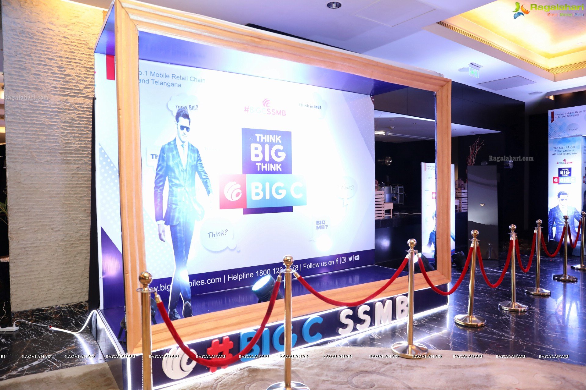 Mahesh Babu As The Brand Ambassador For Big C