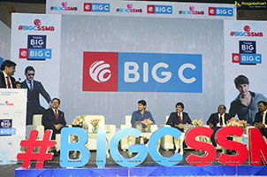 Mahesh Babu Is The Brand Ambassador For Big C