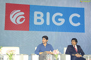 Mahesh Babu Is The Brand Ambassador For Big C