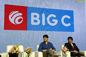 Mahesh Babu Is The Brand Ambassador For Big C