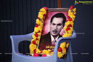 Paidi Jairaj 112th Jayanthi