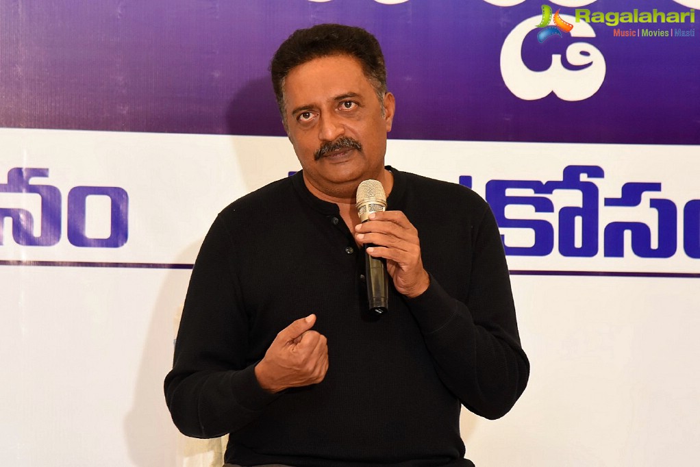 Prakash Raj Press Meet on MAA Elections 2021