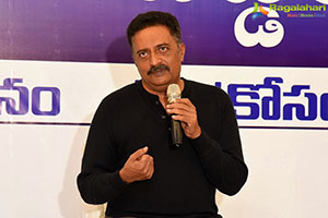 Prakash Raj Press Meet on MAA Elections 2021