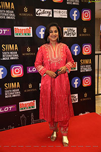 SIIMA Awards 2021 Red Carpet Event