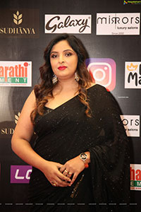 SIIMA Awards 2021 Red Carpet Event