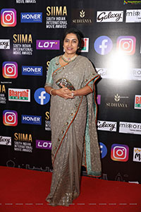 SIIMA Awards 2021 Red Carpet Event