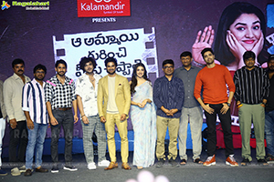 Aa Ammayi Gurinchi Meeku Cheppali Movie Pre-Release Event