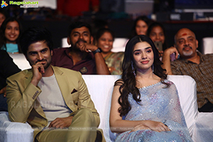 Aa Ammayi Gurinchi Meeku Cheppali Movie Pre-Release Event