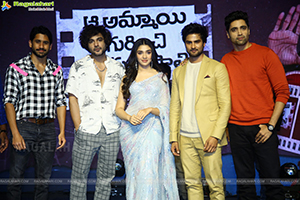 Aa Ammayi Gurinchi Meeku Cheppali Movie Pre-Release Event