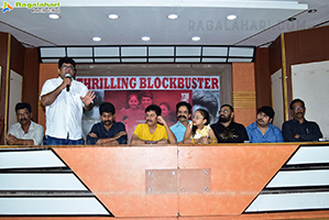 Bujji Ila Raa Movie Press Meet