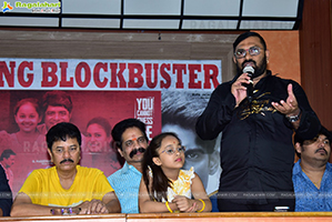 Bujji Ila Raa Movie Press Meet