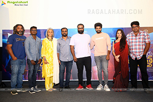 Dongalunnaru Jaagratha Trailer Launch