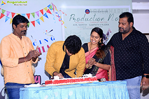 Etv Prabhakar's Son Chandra Hass Movie Launch