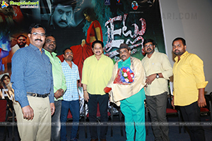 Etlu Movie Trailer Launch