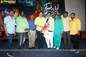 Etlu Movie Trailer Launch